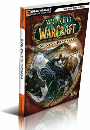 World warcraft wow - warcraft, wow:
