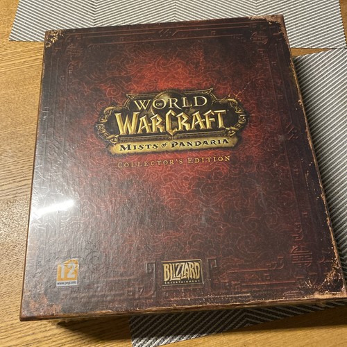 World warcraft nebbie - nebbie, di